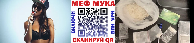 Хочу наркоту Таруса Cocaine  Альфа ПВП  ГАШИШ 