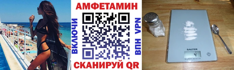 OMG как зайти  это Telegram  АМФ Premium  Таруса 