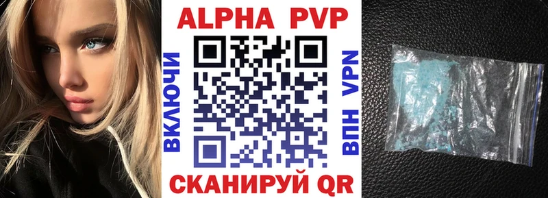 KRAKEN ТОР  где найти наркотики  Таруса  A PVP СК КРИС 