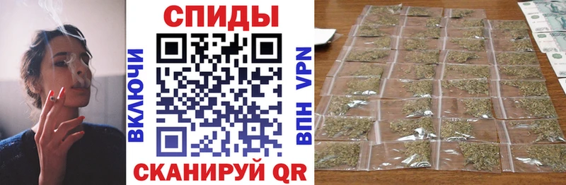 Бутират жидкий экстази  Таруса 