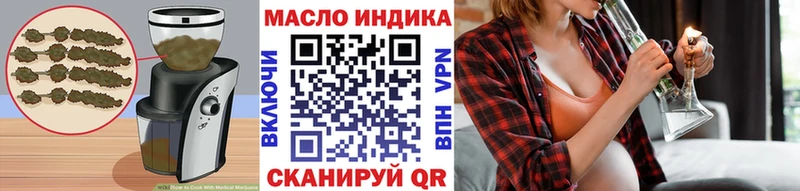 hydra зеркало  Таруса  Canna-Cookies марихуана 
