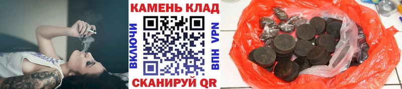 ГАШИШ hashish Таруса