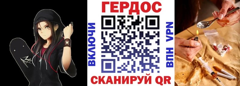 где можно купить   blacksprut зеркало  это формула  Таруса  ГЕРОИН афганец 
