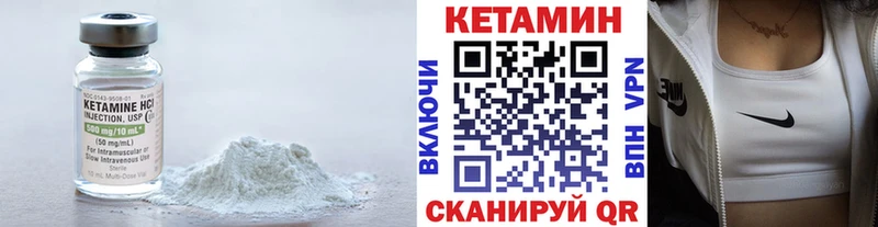 где купить наркоту  Таруса  Кетамин ketamine 