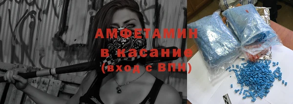 apvp Арсеньев
