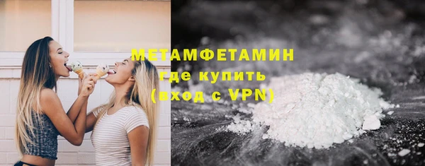 apvp Арсеньев