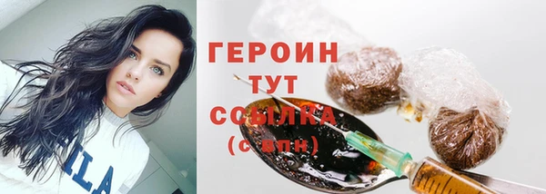 apvp Арсеньев