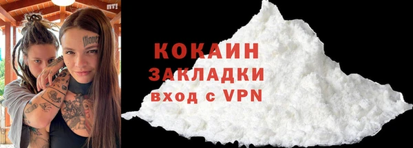mdma Пестово