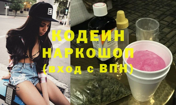 марихуана Переславль-Залесский