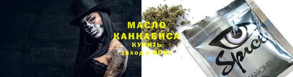 не бодяженный Алзамай