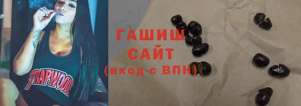 не бодяженный Алзамай