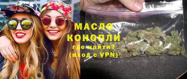 apvp Арсеньев