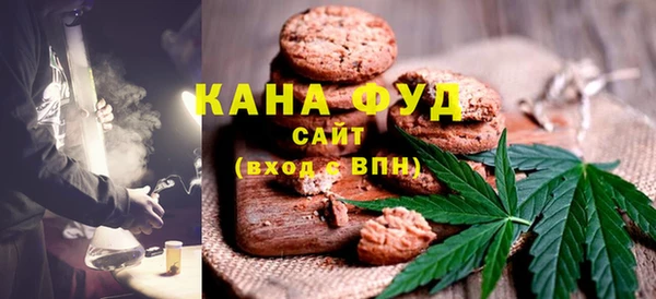 экстази Алексин