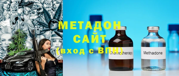 экстази Алексин