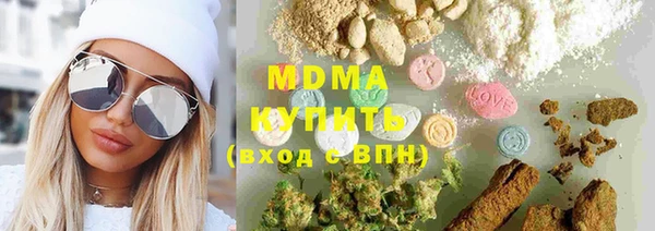 прущий лед Алексеевка