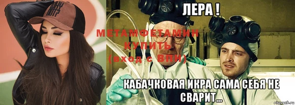 apvp Арсеньев