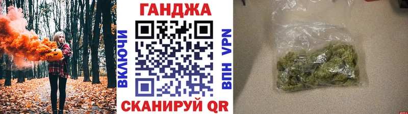 МАРИХУАНА ГИДРОПОН  Таруса 